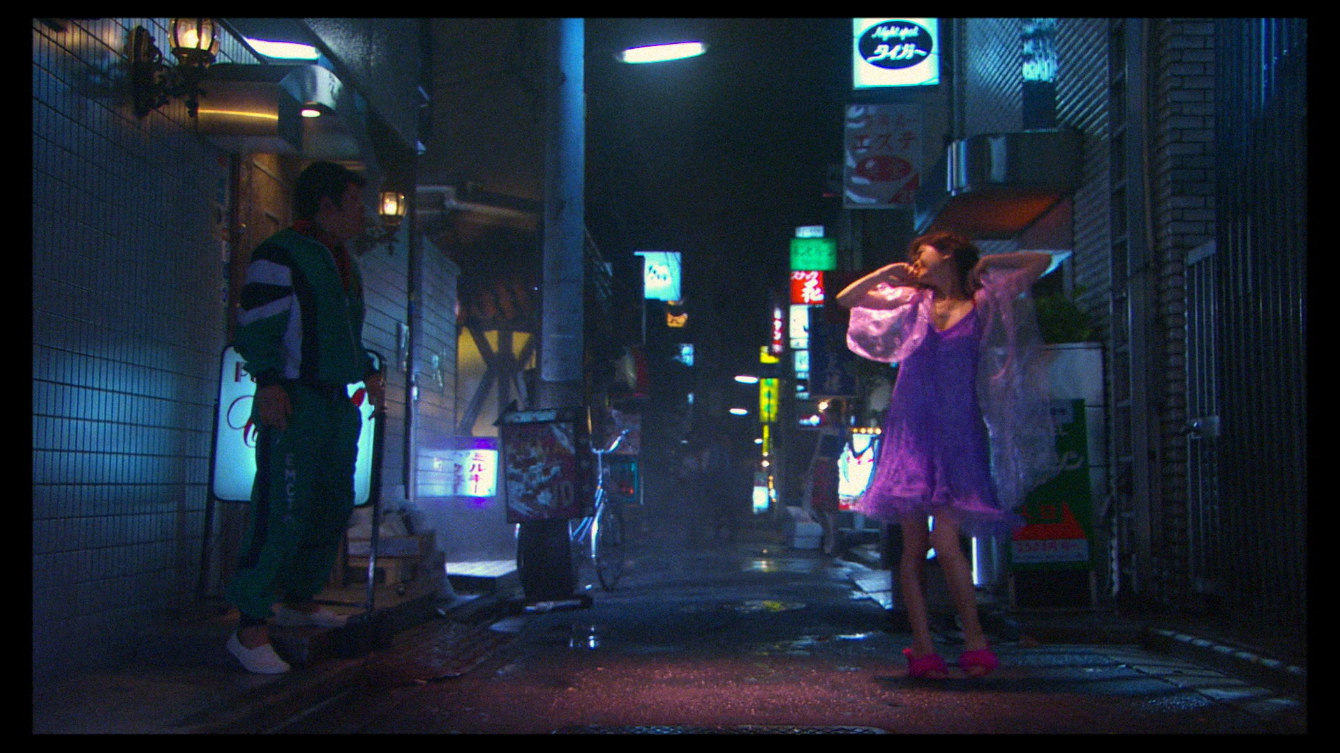 Kamikaze Girls (Yokosuka-467)